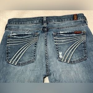7 For All Mankind Dojo Jeans